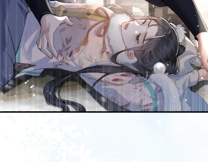 漫画《嫁反派》第12话 火烧欲仙都第7张图