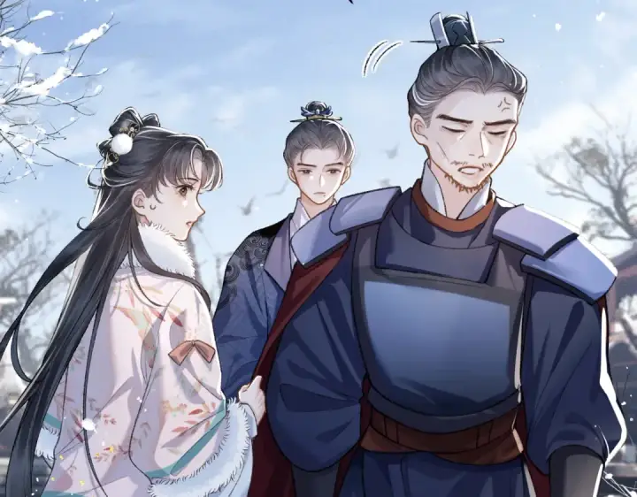 漫画《嫁反派》第13话 苦肉计第12张图