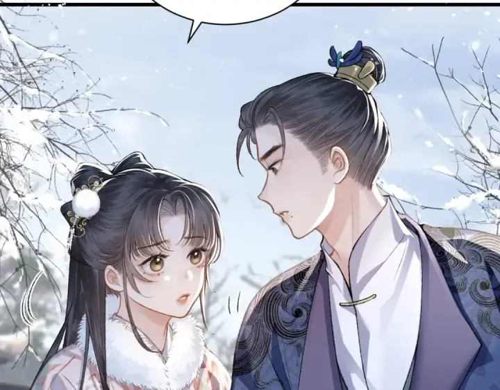漫画《嫁反派》第13话 苦肉计第14张图