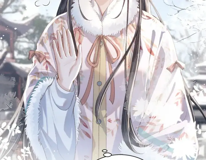 漫画《嫁反派》第13话 苦肉计第22张图