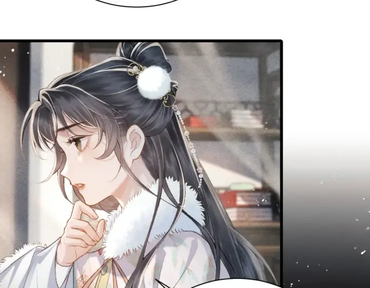 漫画《嫁反派》第13话 苦肉计第55张图