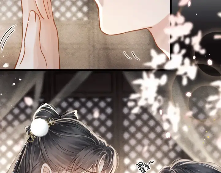 漫画《嫁反派》第13话 苦肉计第93张图