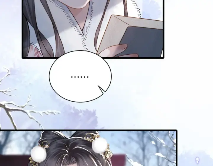 漫画《嫁反派》第14话 共度佳节第23张图