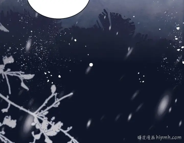 漫画《嫁反派》第14话 共度佳节第40张图