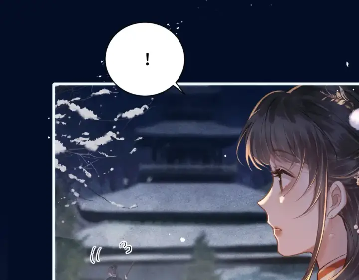 漫画《嫁反派》第14话 共度佳节第51张图