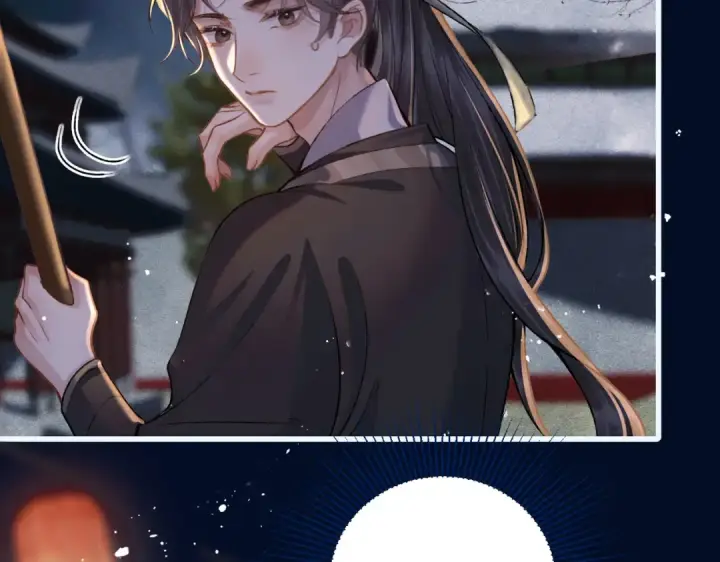 漫画《嫁反派》第14话 共度佳节第54张图