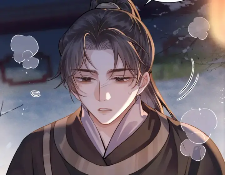 漫画《嫁反派》第14话 共度佳节第67张图