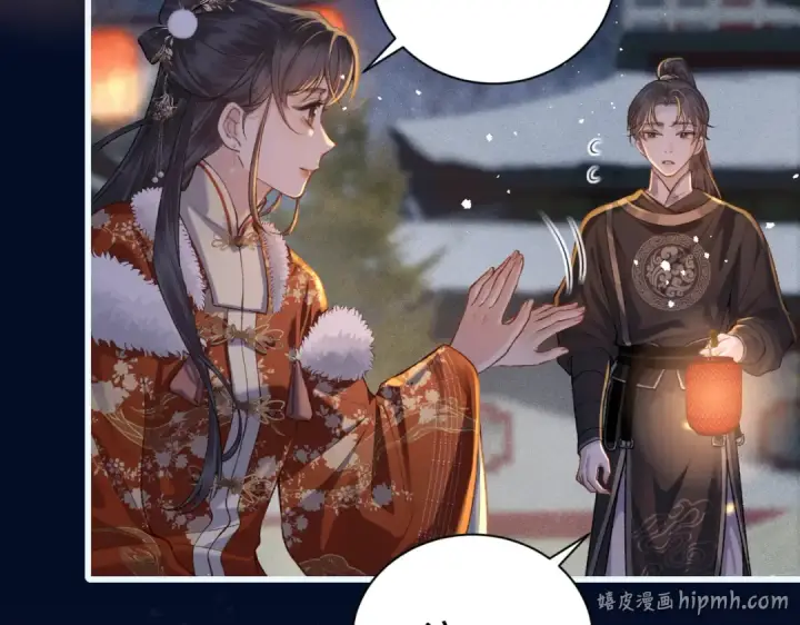 漫画《嫁反派》第14话 共度佳节第80张图