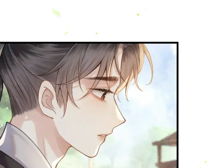 漫画《嫁反派》第16话 春猎第17张图