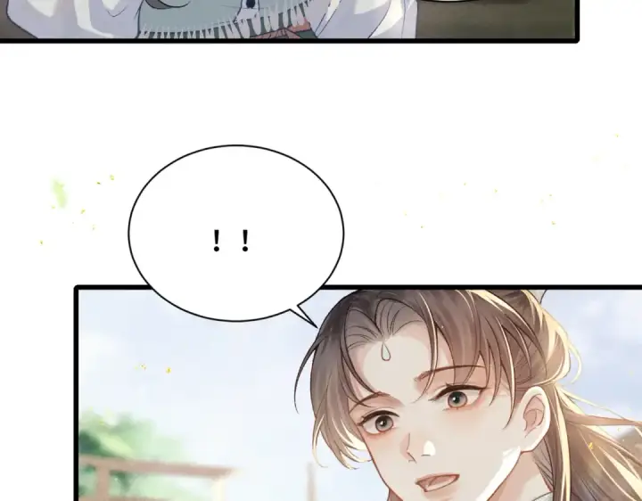 漫画《嫁反派》第16话 春猎第31张图
