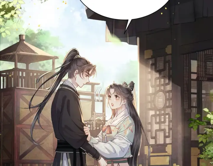 漫画《嫁反派》第16话 春猎第7张图