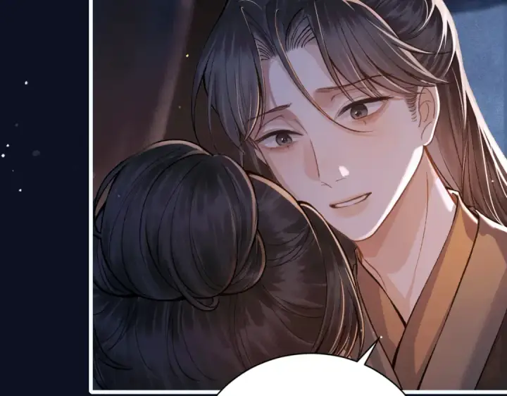 漫画《嫁反派》第16话 春猎第78张图
