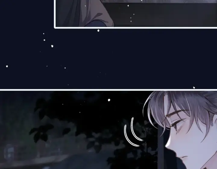漫画《嫁反派》第16话 春猎第86张图