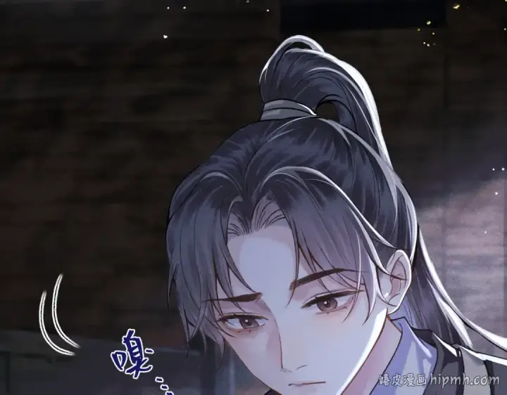 漫画《嫁反派》第16话 春猎第88张图