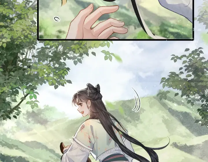 漫画《嫁反派》第17话 有我在第19张图