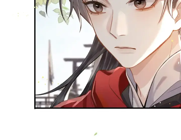 漫画《嫁反派》第17话 有我在第23张图