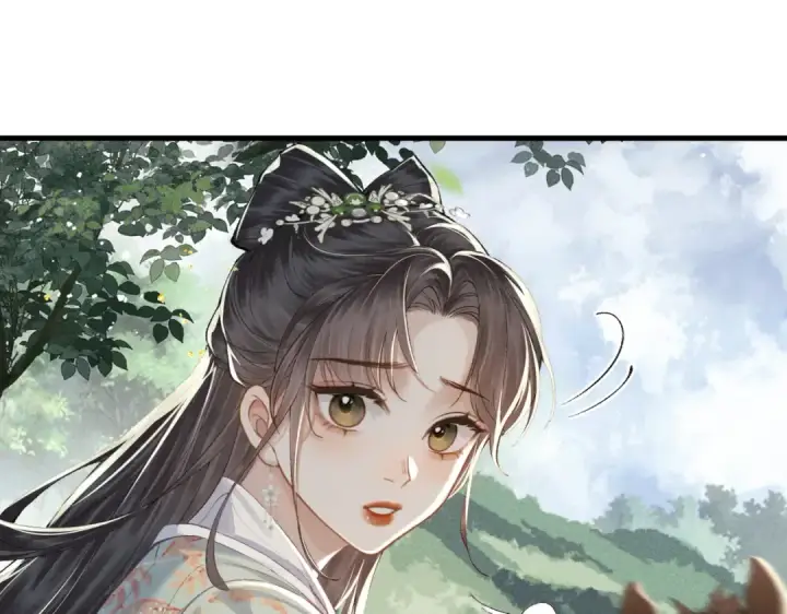 漫画《嫁反派》第17话 有我在第44张图