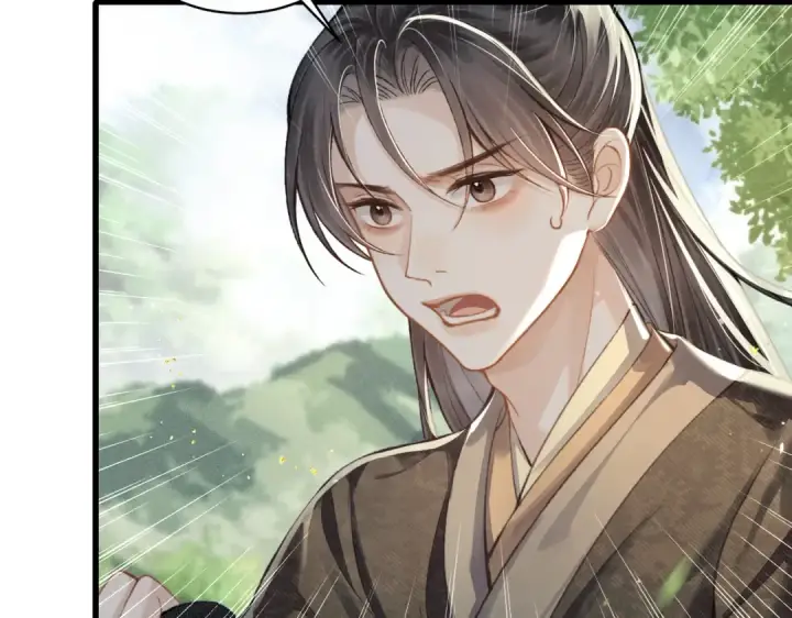 漫画《嫁反派》第17话 有我在第66张图