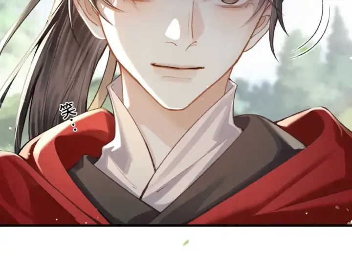 漫画《嫁反派》第17话 有我在第68张图