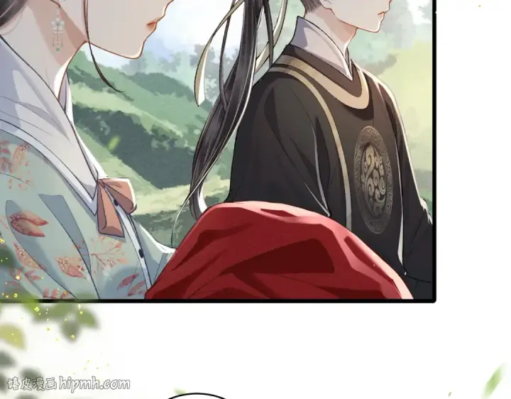 漫画《嫁反派》第17话 有我在第8张图