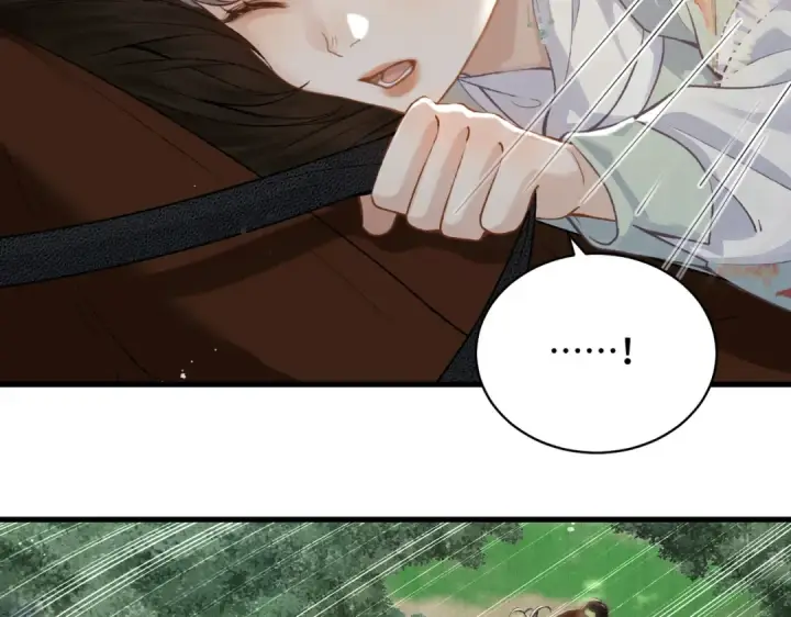 漫画《嫁反派》第17话 有我在第81张图
