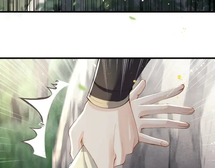 漫画《嫁反派》第17话 有我在第95张图