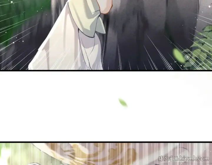 漫画《嫁反派》第17话 有我在第96张图
