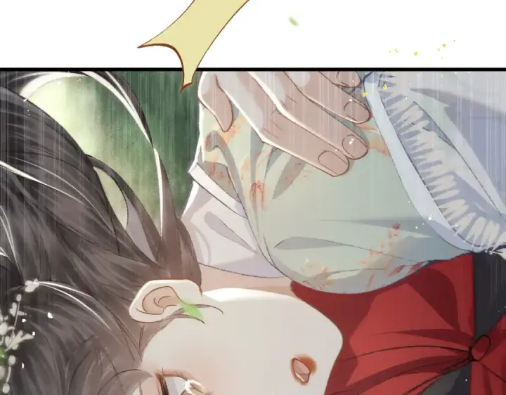 漫画《嫁反派》第17话 有我在第99张图