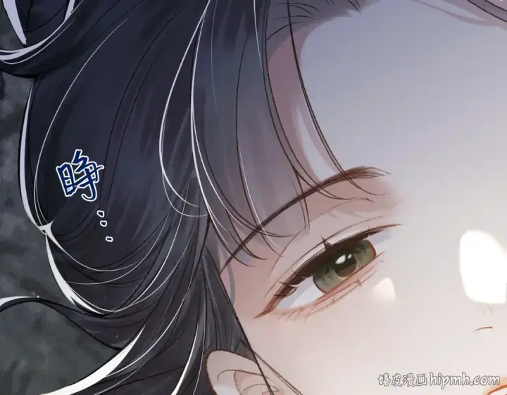 漫画《嫁反派》第18话 喂血第16张图