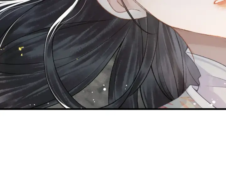 漫画《嫁反派》第18话 喂血第17张图