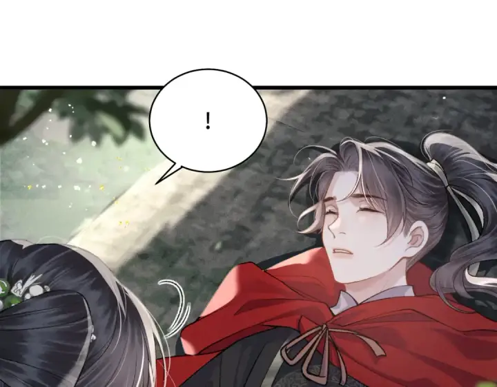 漫画《嫁反派》第18话 喂血第21张图