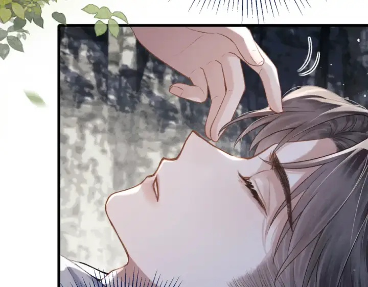 漫画《嫁反派》第18话 喂血第39张图