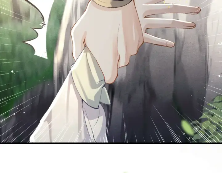 漫画《嫁反派》第18话 喂血第5张图