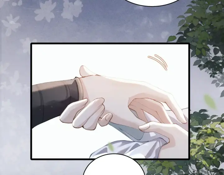 漫画《嫁反派》第18话 喂血第58张图