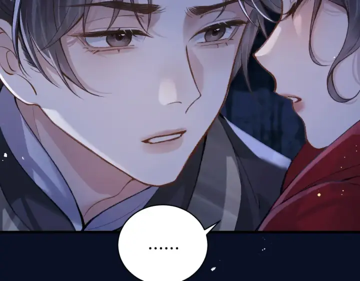 漫画《嫁反派》第18话 喂血第82张图