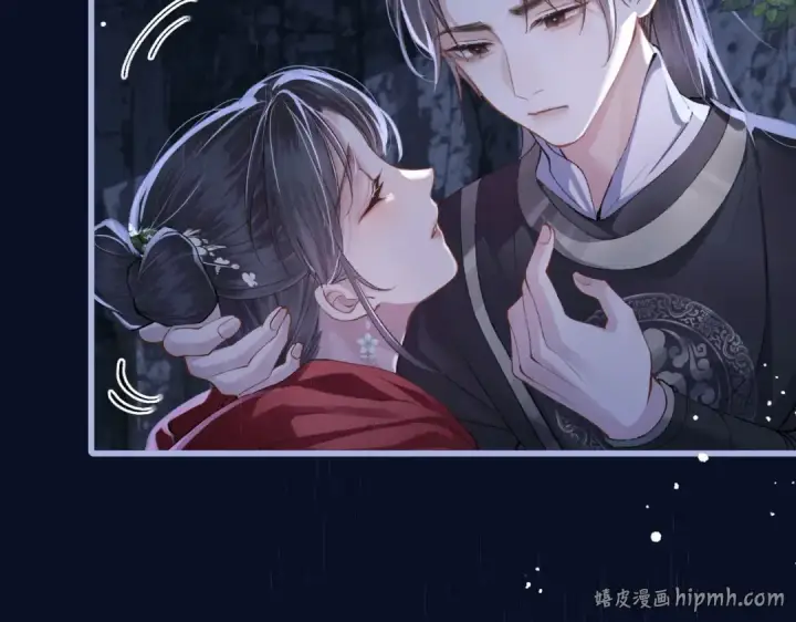 漫画《嫁反派》第18话 喂血第96张图