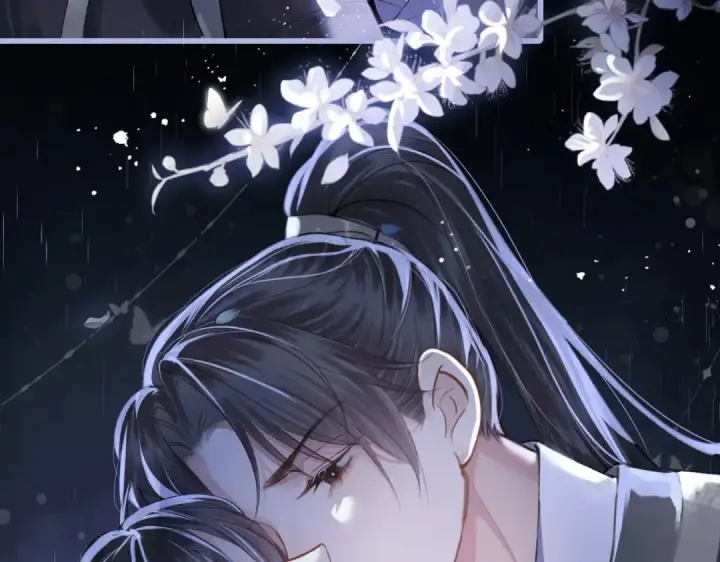 漫画《嫁反派》第18话 喂血第98张图