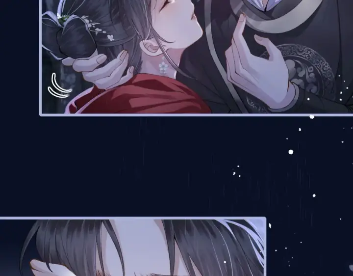 漫画《嫁反派》第19话 卫七第4张图