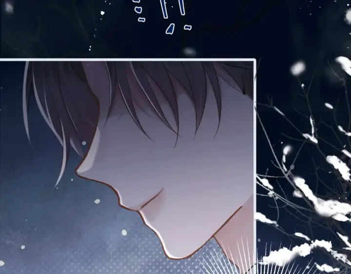 漫画《嫁反派》第19话 卫七第52张图