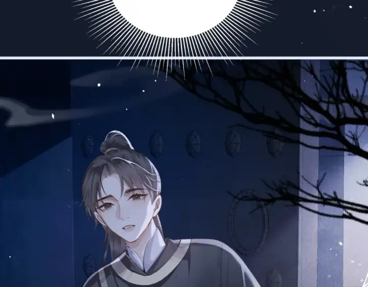 漫画《嫁反派》第19话 卫七第58张图