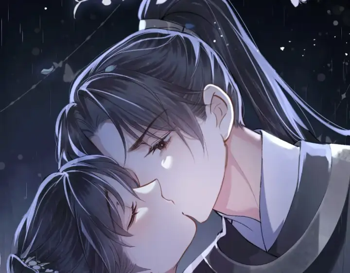 漫画《嫁反派》第19话 卫七第6张图