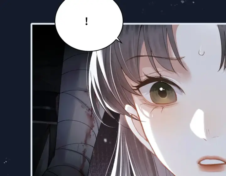 漫画《嫁反派》第19话 卫七第68张图