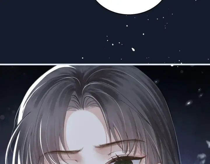 漫画《嫁反派》第19话 卫七第71张图