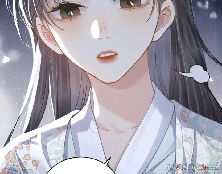 漫画《嫁反派》第19话 卫七第72张图
