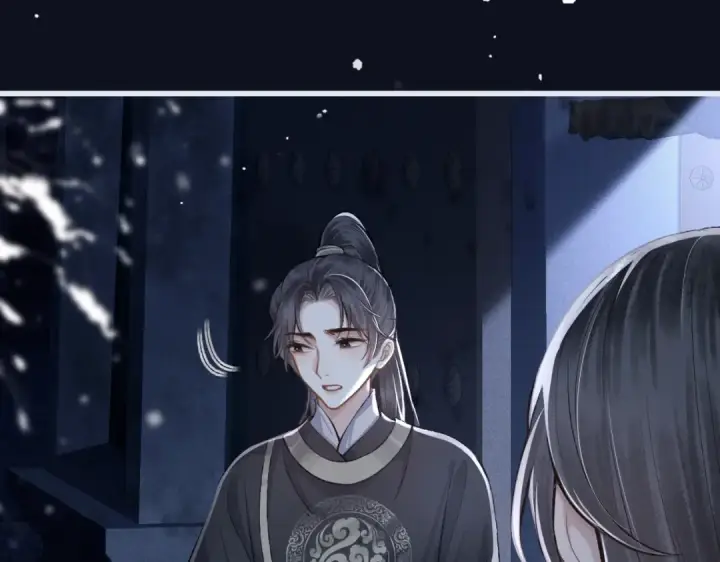 漫画《嫁反派》第19话 卫七第76张图