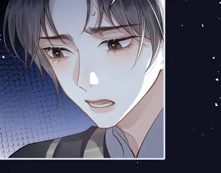 漫画《嫁反派》第19话 卫七第78张图