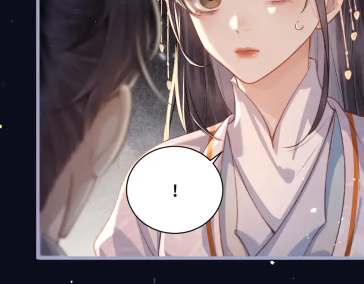 漫画《嫁反派》第21话 吞并计划第39张图
