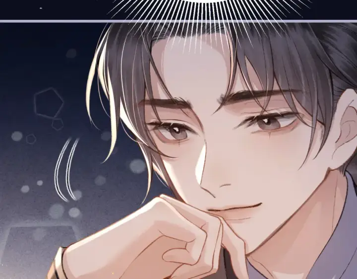 漫画《嫁反派》第21话 吞并计划第55张图