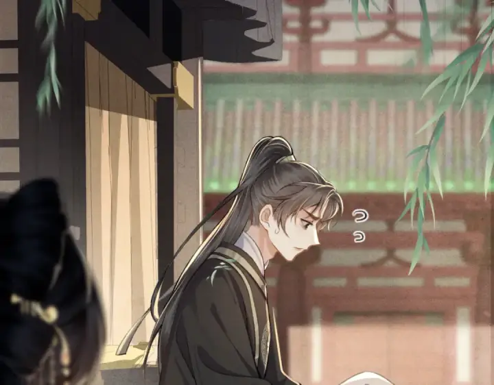 漫画《嫁反派》第21话 吞并计划第82张图
