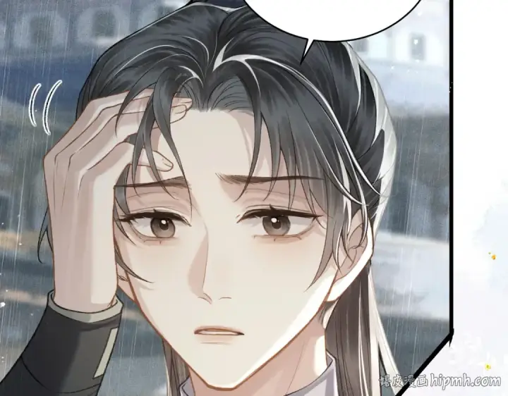 漫画《嫁反派》第23话 你该不会背叛我吧第88张图